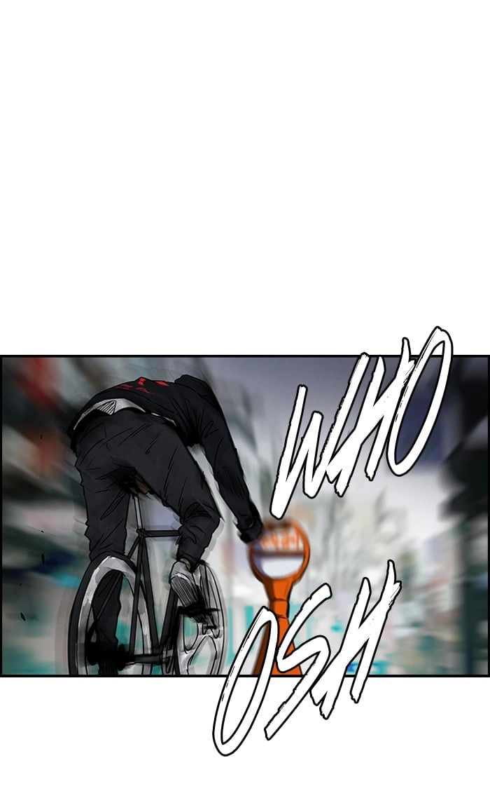 Wind Breaker Chapter 141, page 14 of 67
