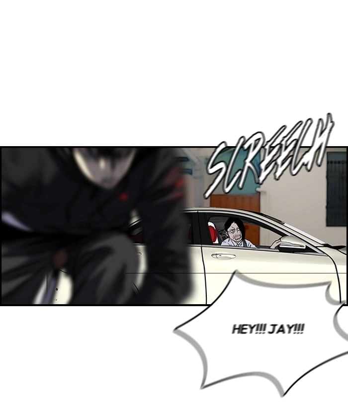 Wind Breaker Chapter 141, page 20 of 67