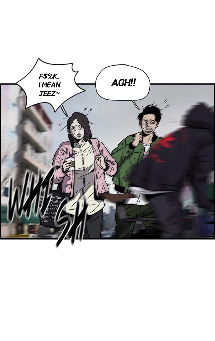 Wind Breaker Chapter 141, page 24 of 67