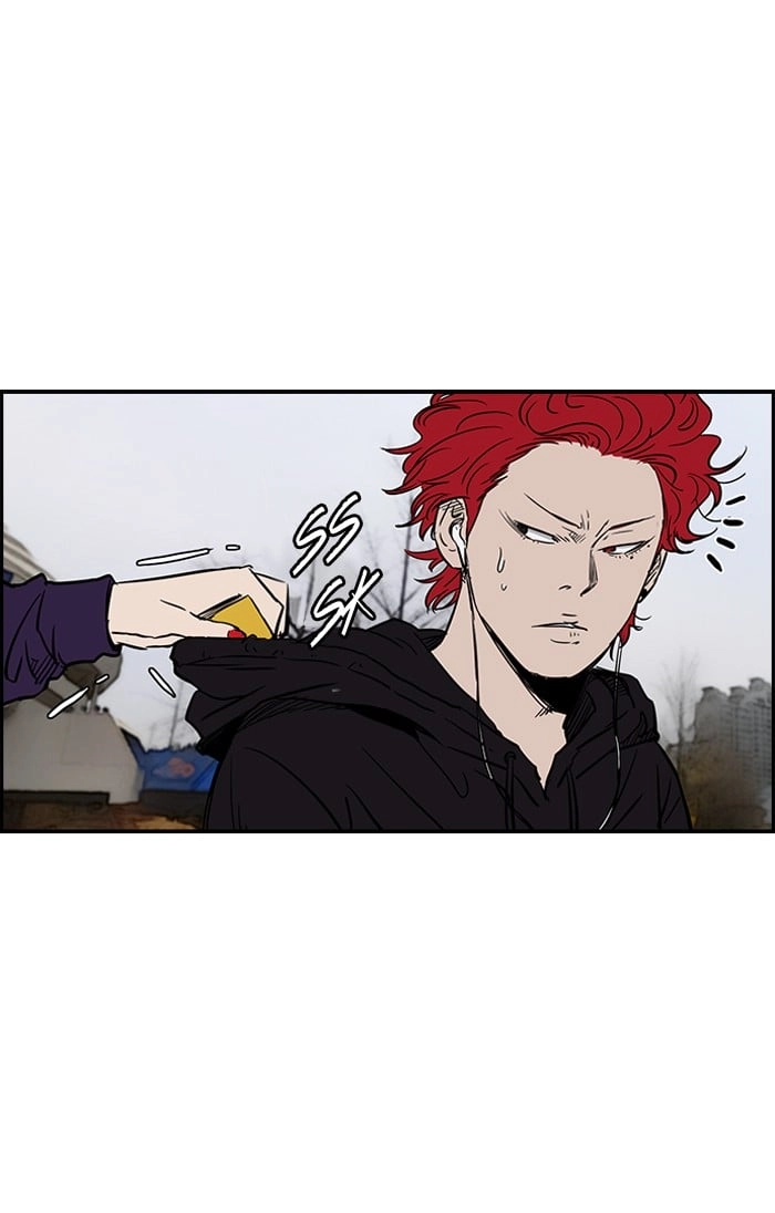 Wind Breaker Chapter 141, page 32 of 67