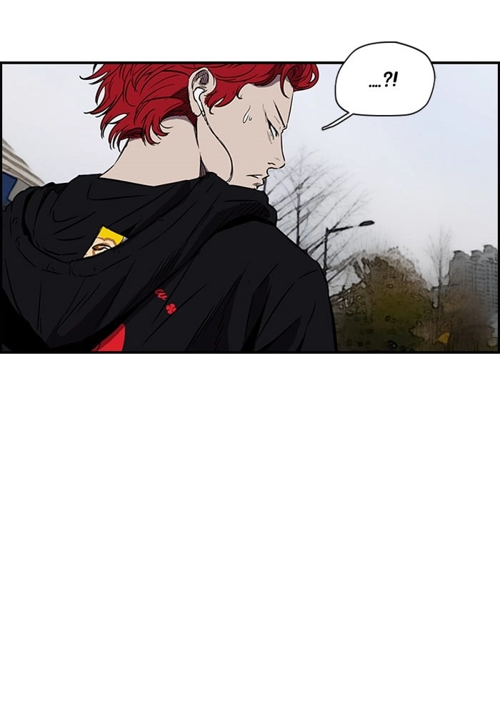 Wind Breaker Chapter 141, page 33 of 67