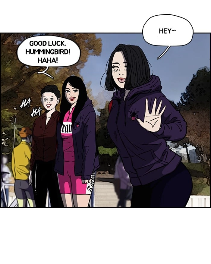 Wind Breaker Chapter 141, page 34 of 67