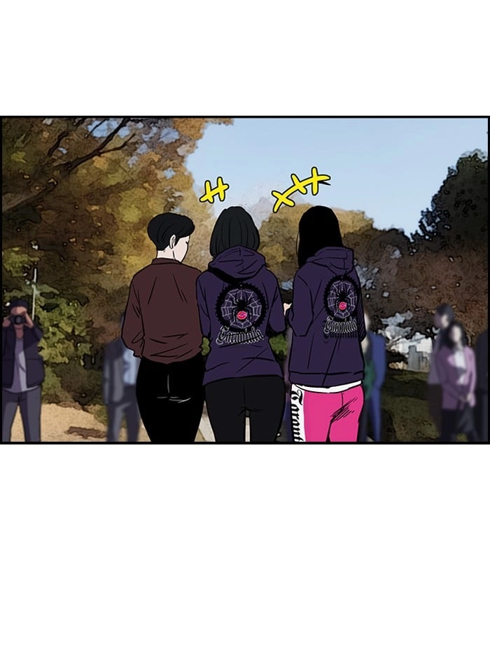 Wind Breaker Chapter 141, page 35 of 67