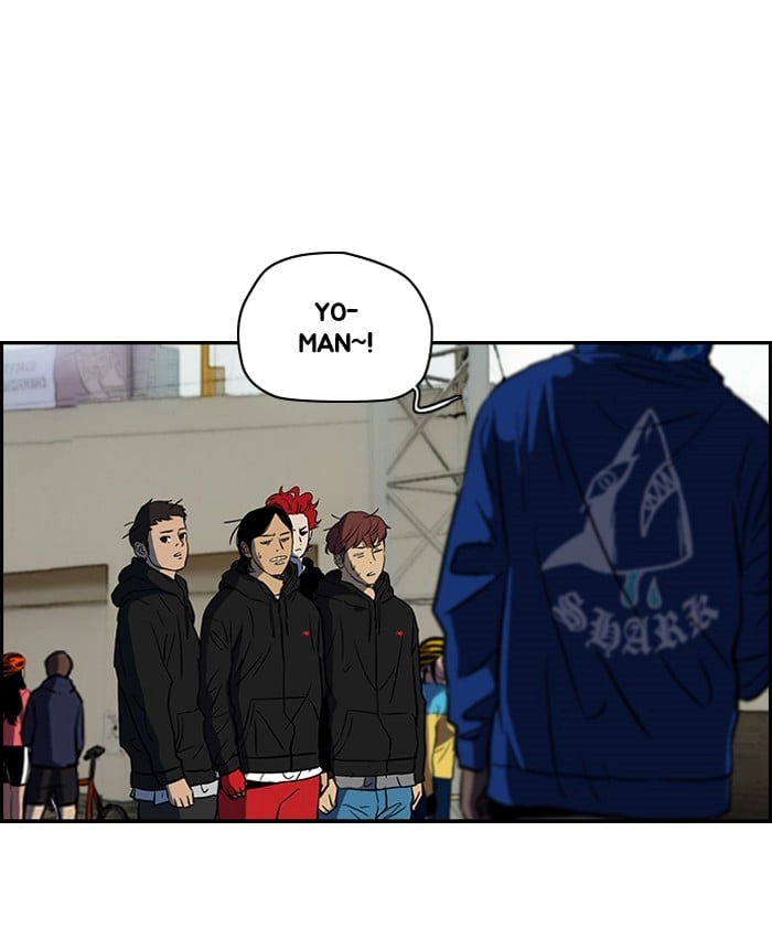 Wind Breaker Chapter 141, page 43 of 67