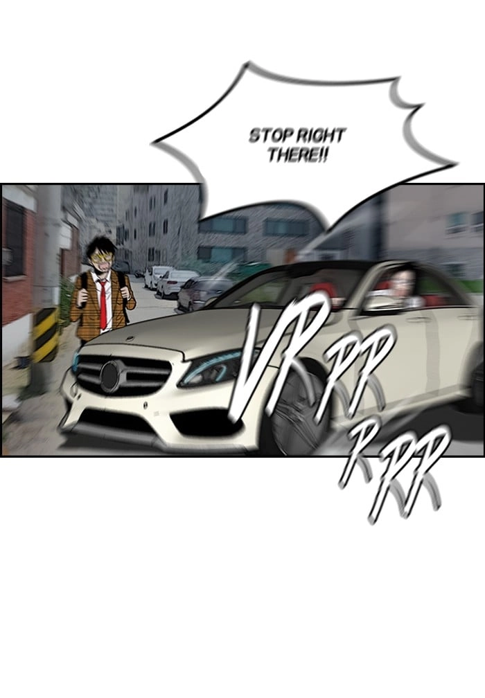 Wind Breaker Chapter 141, page 5 of 67