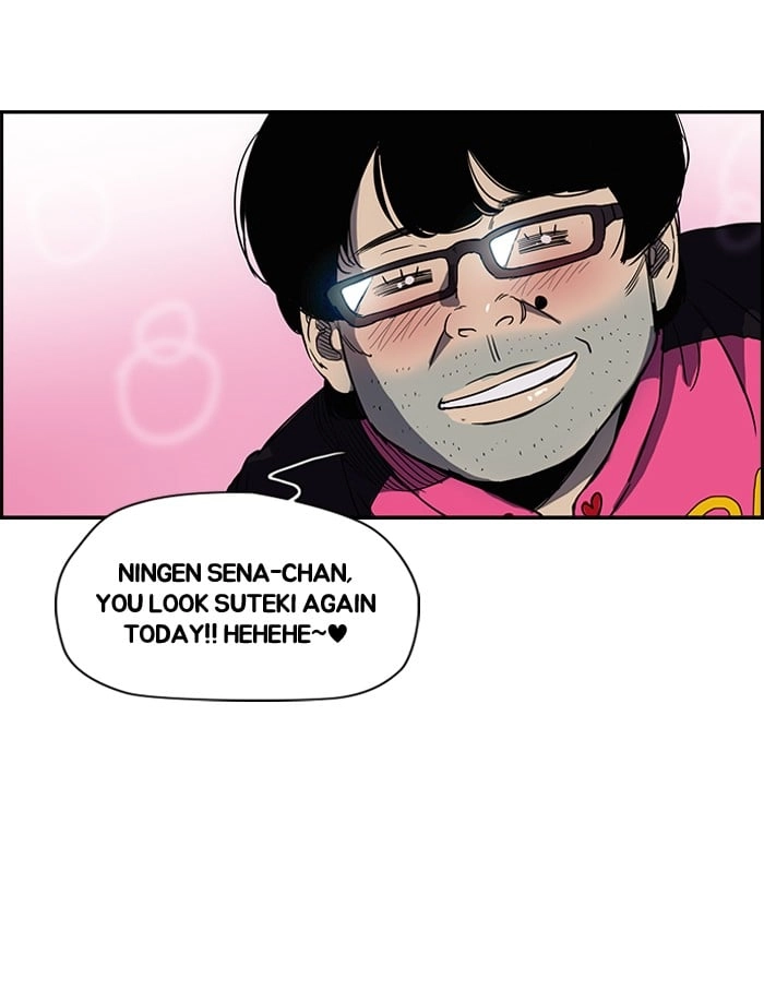 Wind Breaker Chapter 141, page 54 of 67