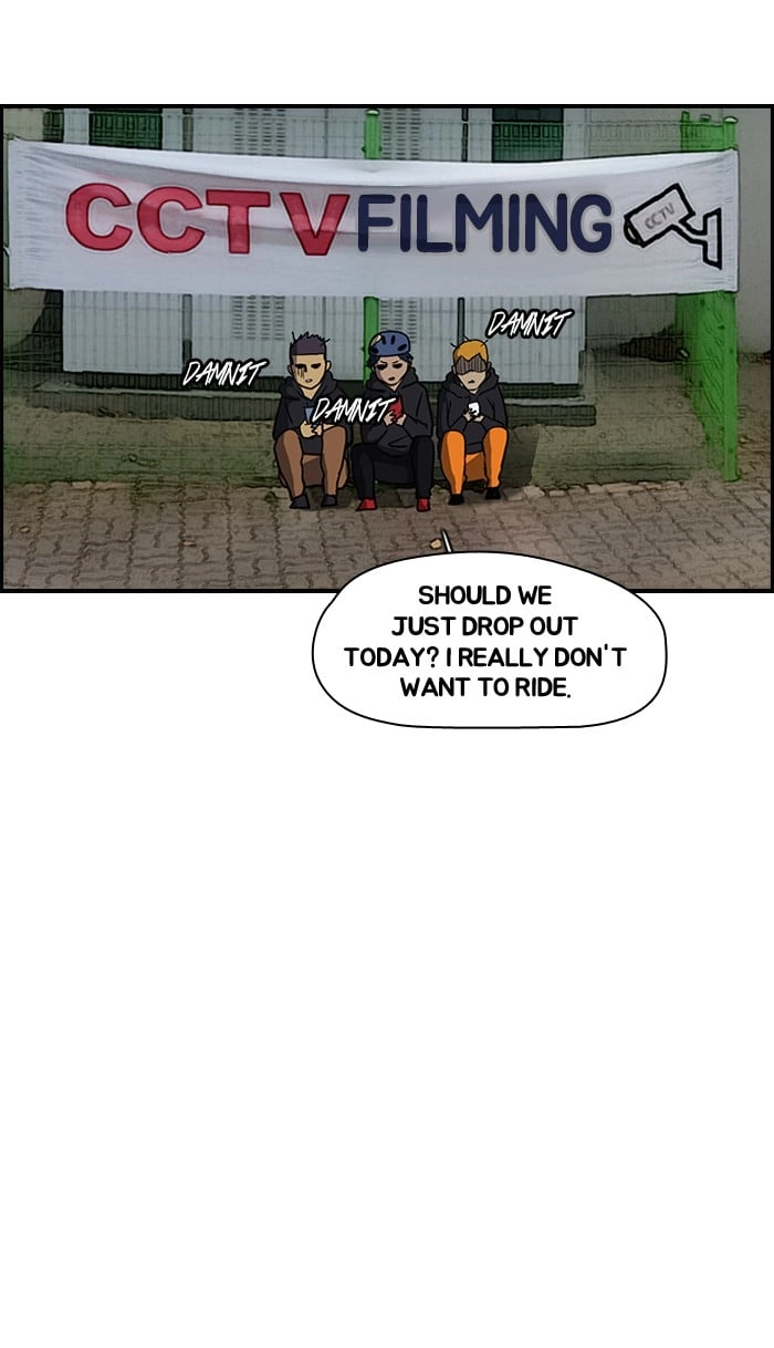 Wind Breaker Chapter 141, page 57 of 67