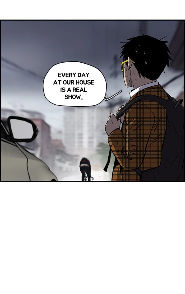 Wind Breaker Chapter 141, page 6 of 67