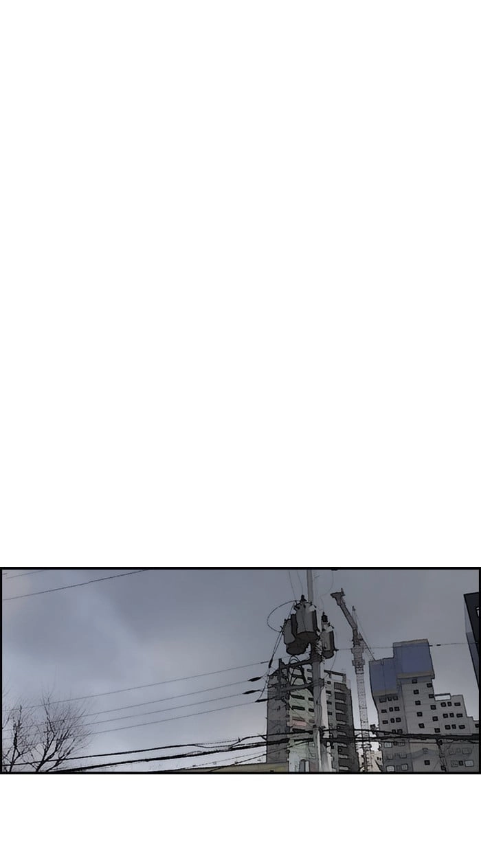 Wind Breaker Chapter 141, page 63 of 67