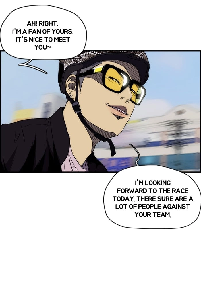 Wind Breaker Chapter 142, page 10 of 54
