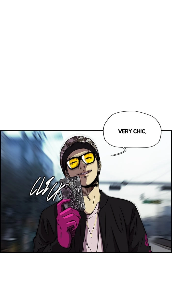 Wind Breaker Chapter 142, page 12 of 54