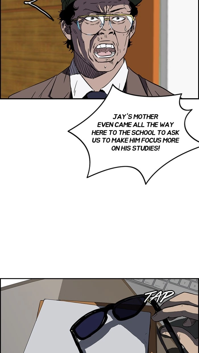 Wind Breaker Chapter 142, page 17 of 54