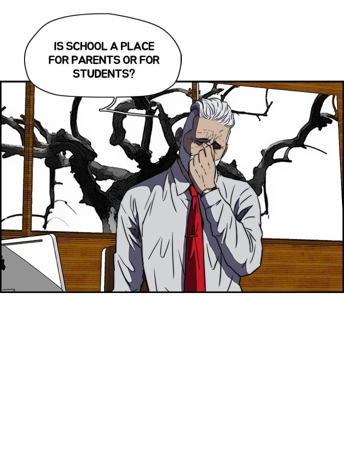 Wind Breaker Chapter 142, page 19 of 54