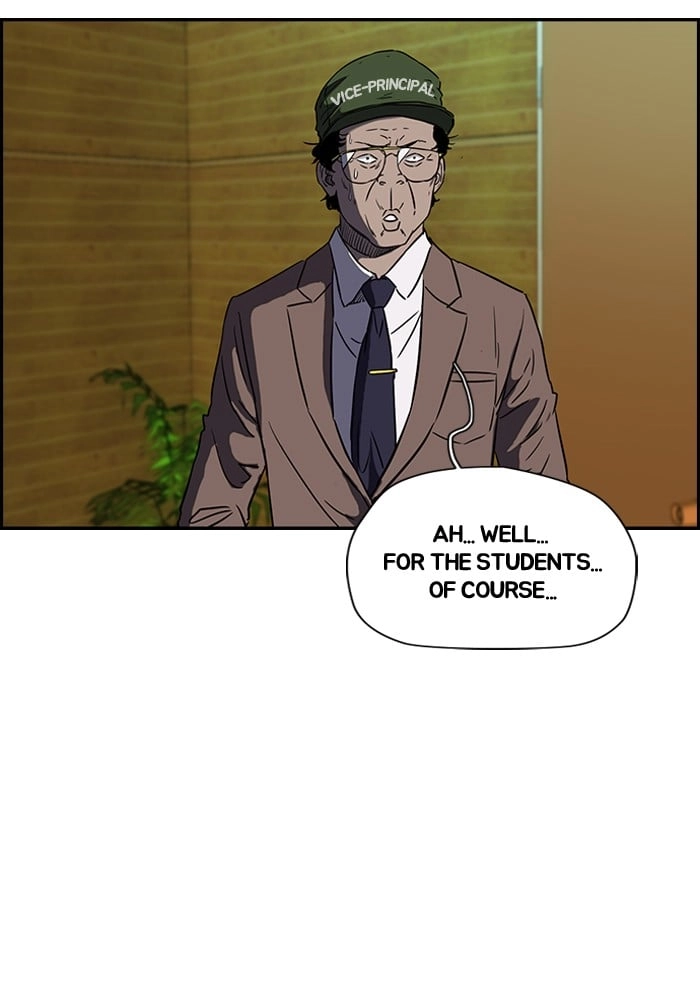 Wind Breaker Chapter 142, page 20 of 54