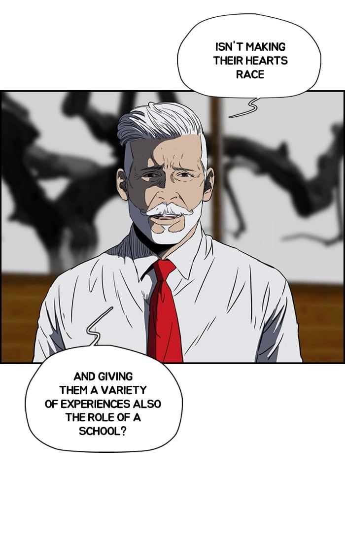 Wind Breaker Chapter 142, page 22 of 54