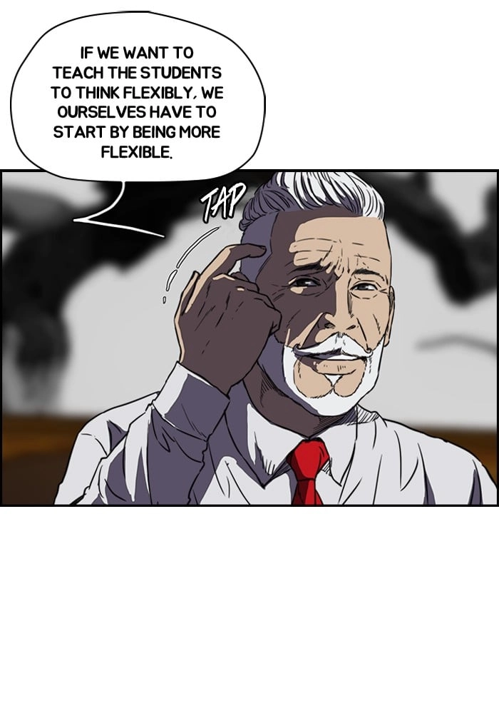 Wind Breaker Chapter 142, page 23 of 54
