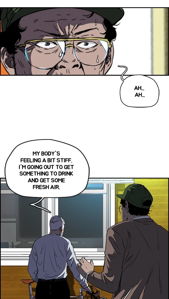 Wind Breaker Chapter 142, page 24 of 54