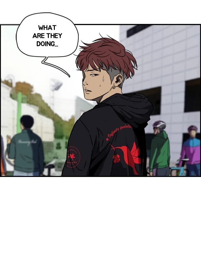 Wind Breaker Chapter 142, page 34 of 54