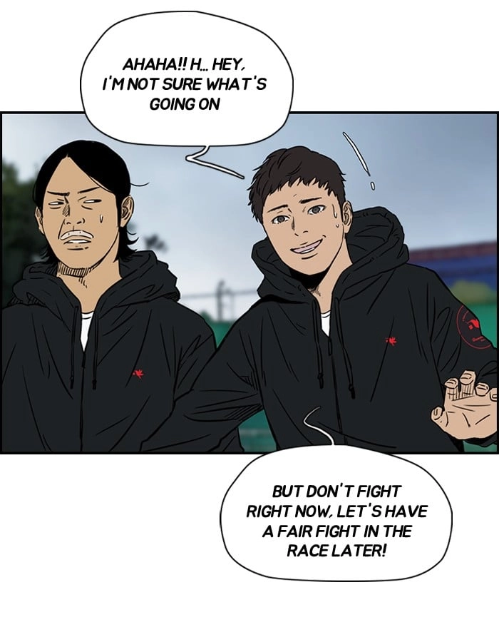 Wind Breaker Chapter 142, page 40 of 54