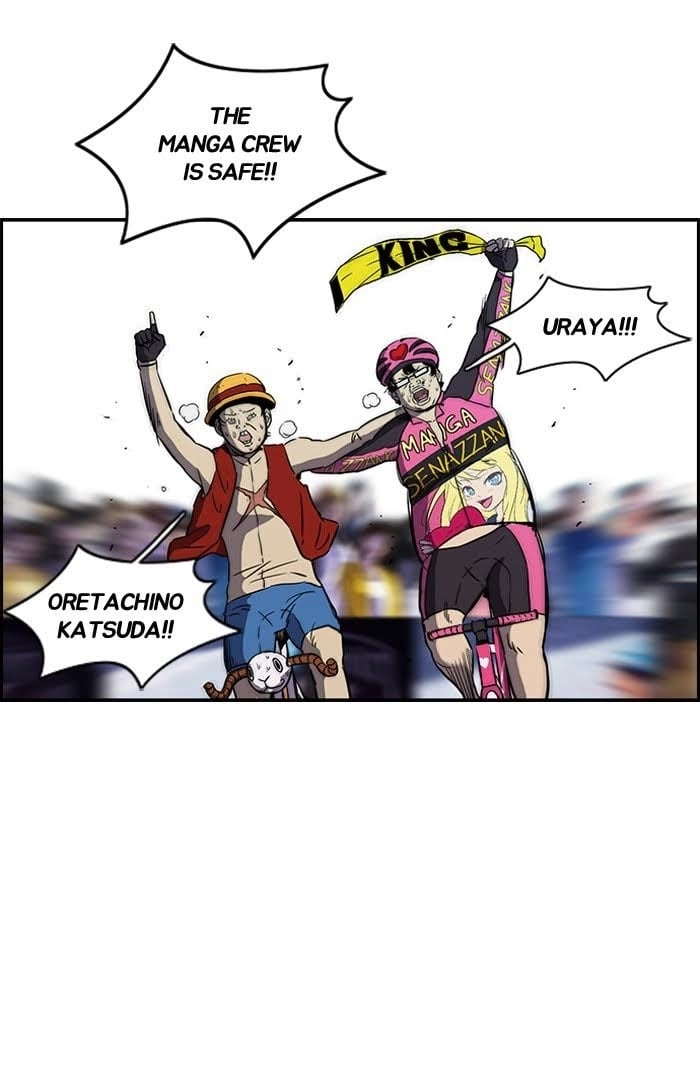 Wind Breaker Chapter 143, page 10 of 59