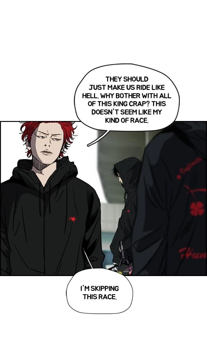 Wind Breaker Chapter 143, page 15 of 59