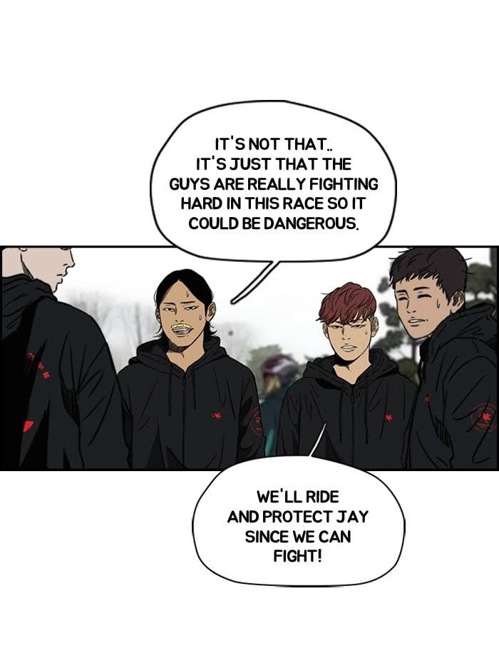 Wind Breaker Chapter 143, page 17 of 59