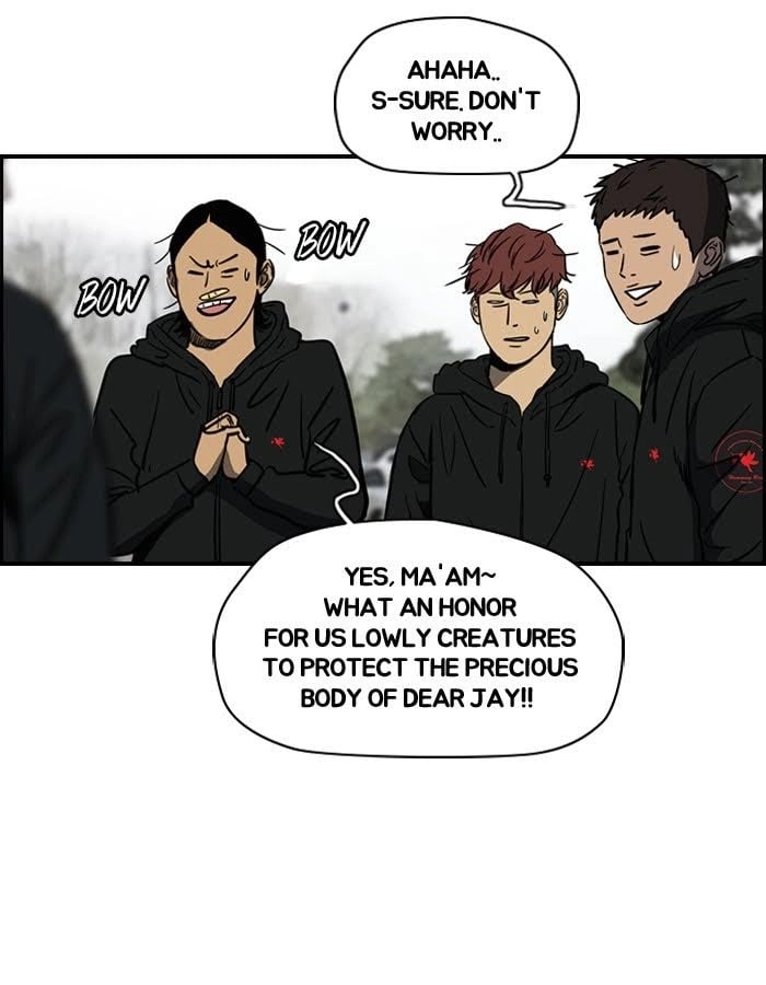 Wind Breaker Chapter 143, page 19 of 59