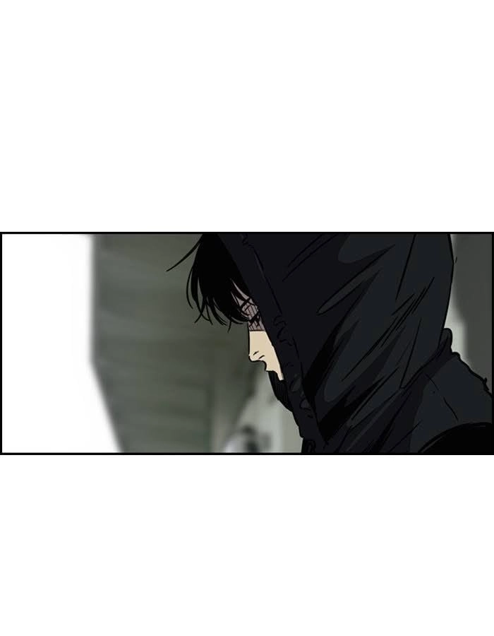 Wind Breaker Chapter 143, page 22 of 59