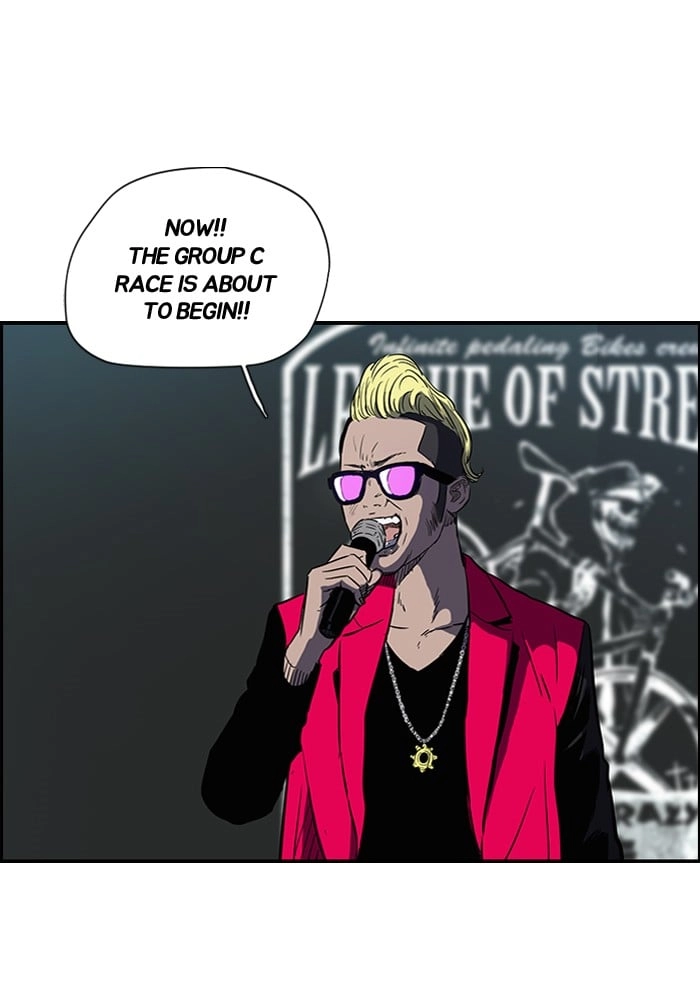 Wind Breaker Chapter 143, page 34 of 59