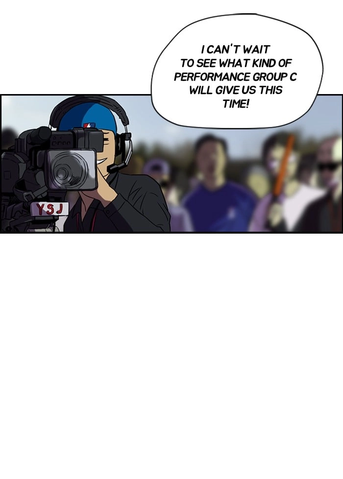 Wind Breaker Chapter 143, page 35 of 59