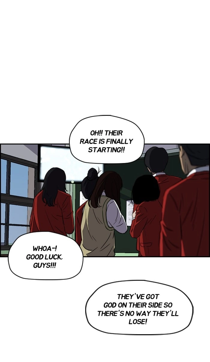 Wind Breaker Chapter 143, page 46 of 59