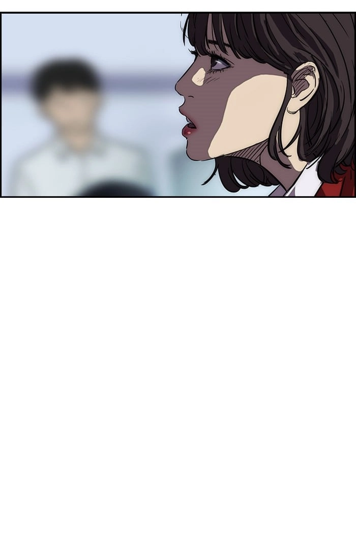 Wind Breaker Chapter 143, page 47 of 59