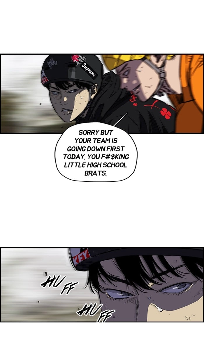 Wind Breaker Chapter 143, page 53 of 59