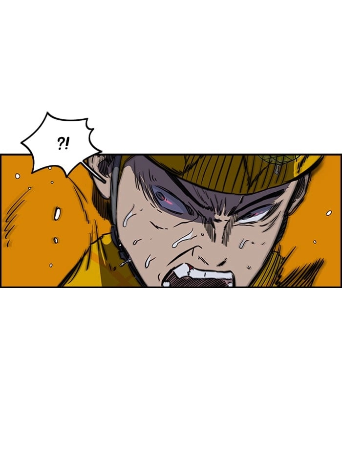 Wind Breaker Chapter 144, page 19 of 69