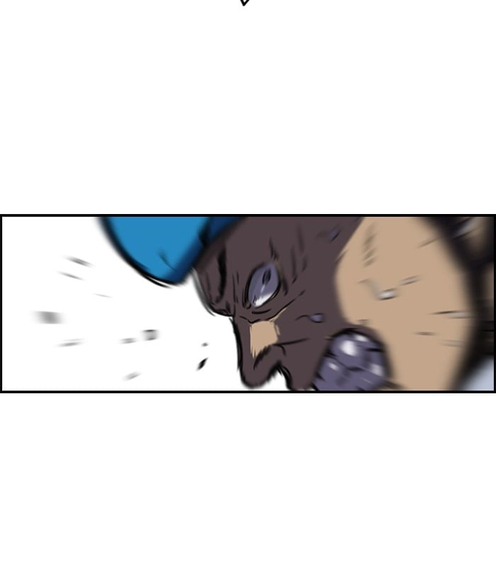 Wind Breaker Chapter 144, page 21 of 69