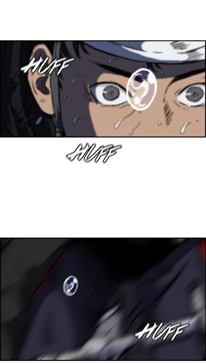 Wind Breaker Chapter 144, page 62 of 69