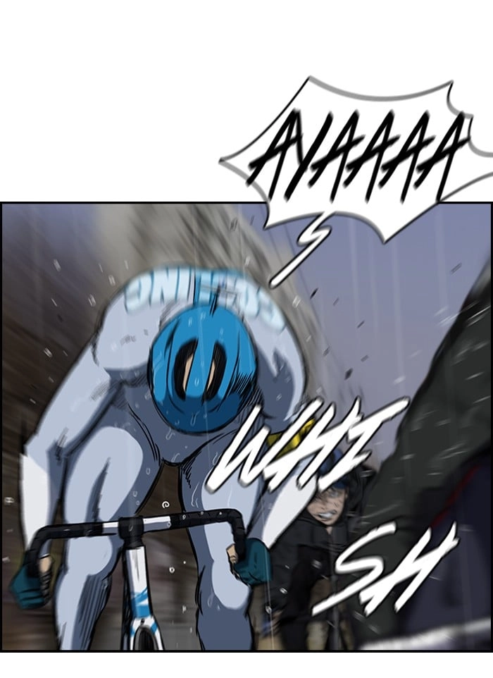 Wind Breaker Chapter 145, page 24 of 59