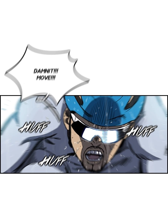 Wind Breaker Chapter 145, page 26 of 59