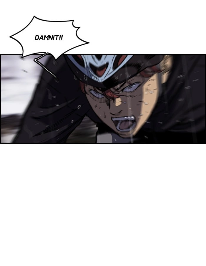Wind Breaker Chapter 145, page 34 of 59