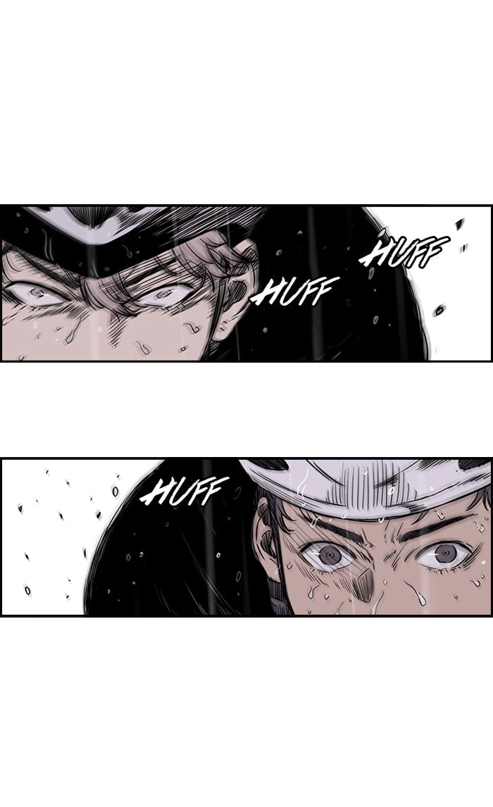 Wind Breaker Chapter 145, page 36 of 59