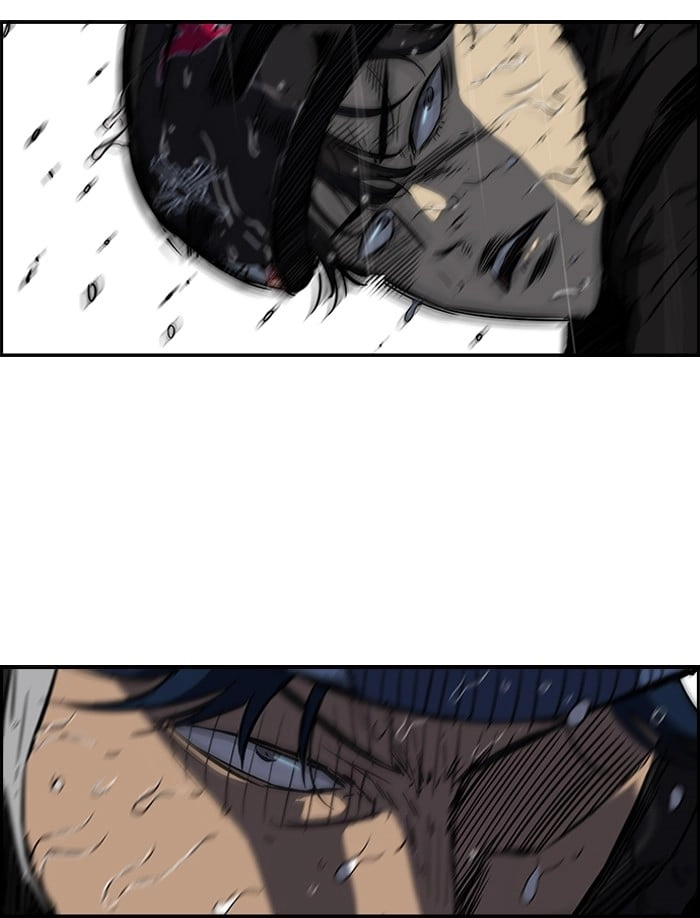 Wind Breaker Chapter 146, page 11 of 61
