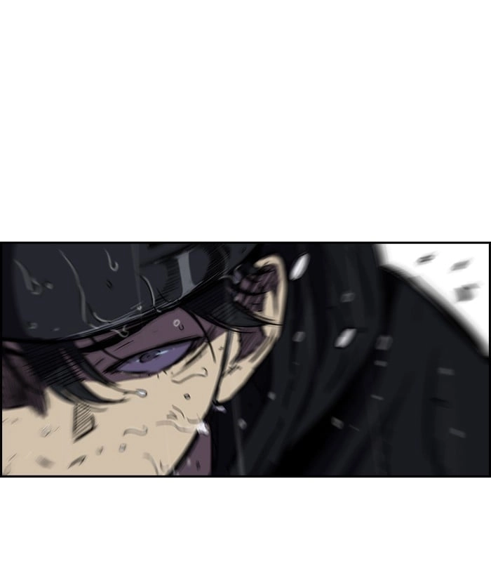 Wind Breaker Chapter 146, page 37 of 61