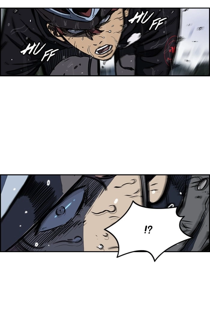 Wind Breaker Chapter 146, page 47 of 61