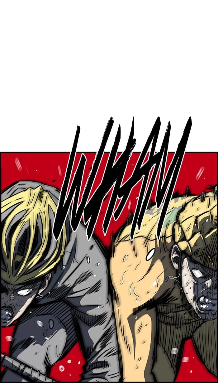 Wind Breaker Chapter 146, page 55 of 61