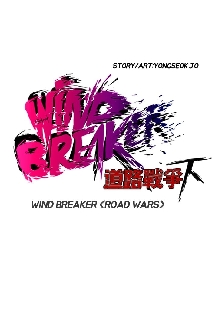 Wind Breaker Chapter 146, page 6 of 61