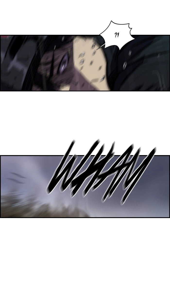 Wind Breaker Chapter 146, page 7 of 61
