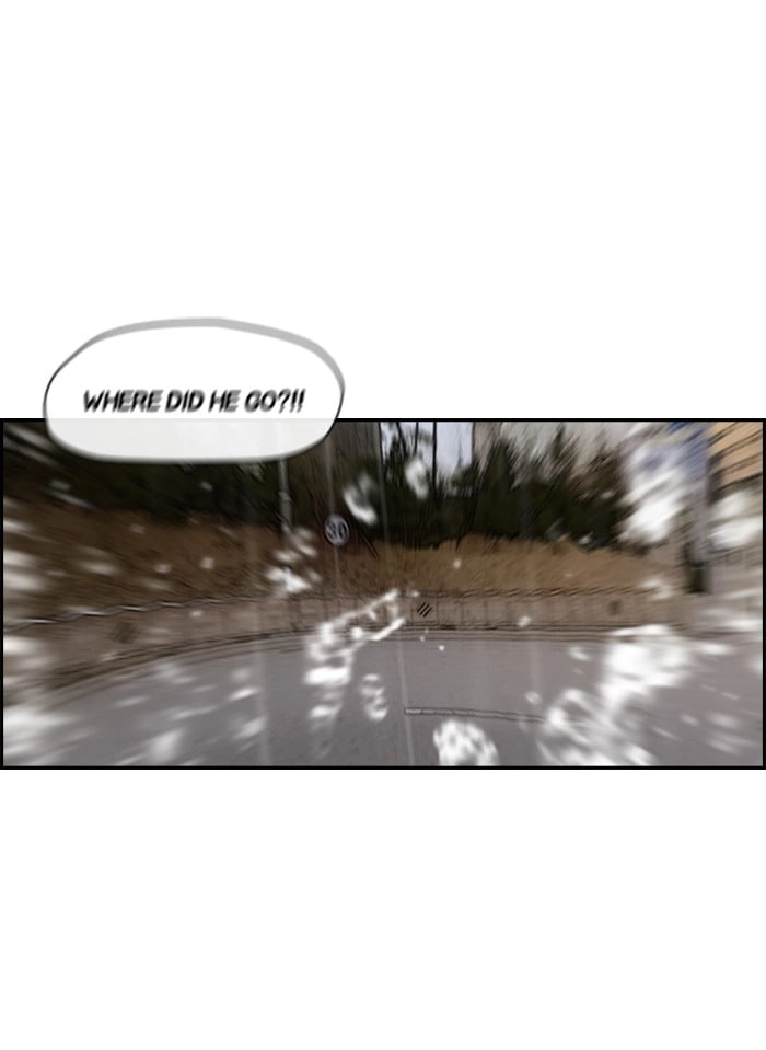 Wind Breaker Chapter 147, page 19 of 62