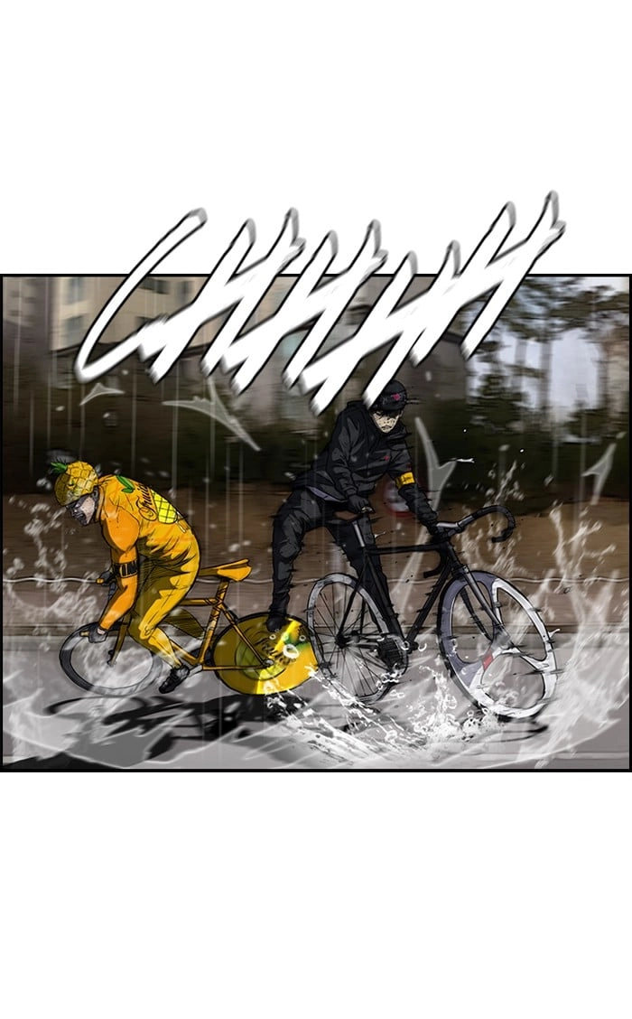 Wind Breaker Chapter 147, page 21 of 62