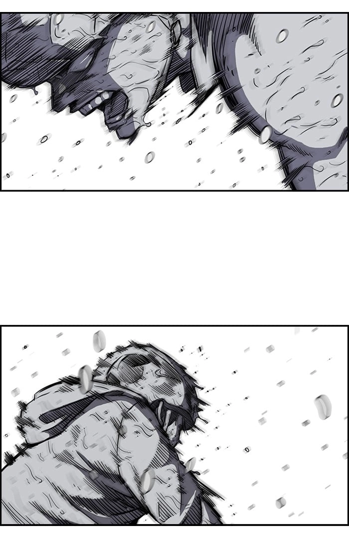 Wind Breaker Chapter 147, page 22 of 62