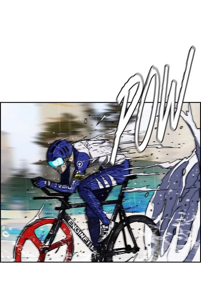 Wind Breaker Chapter 147, page 45 of 62